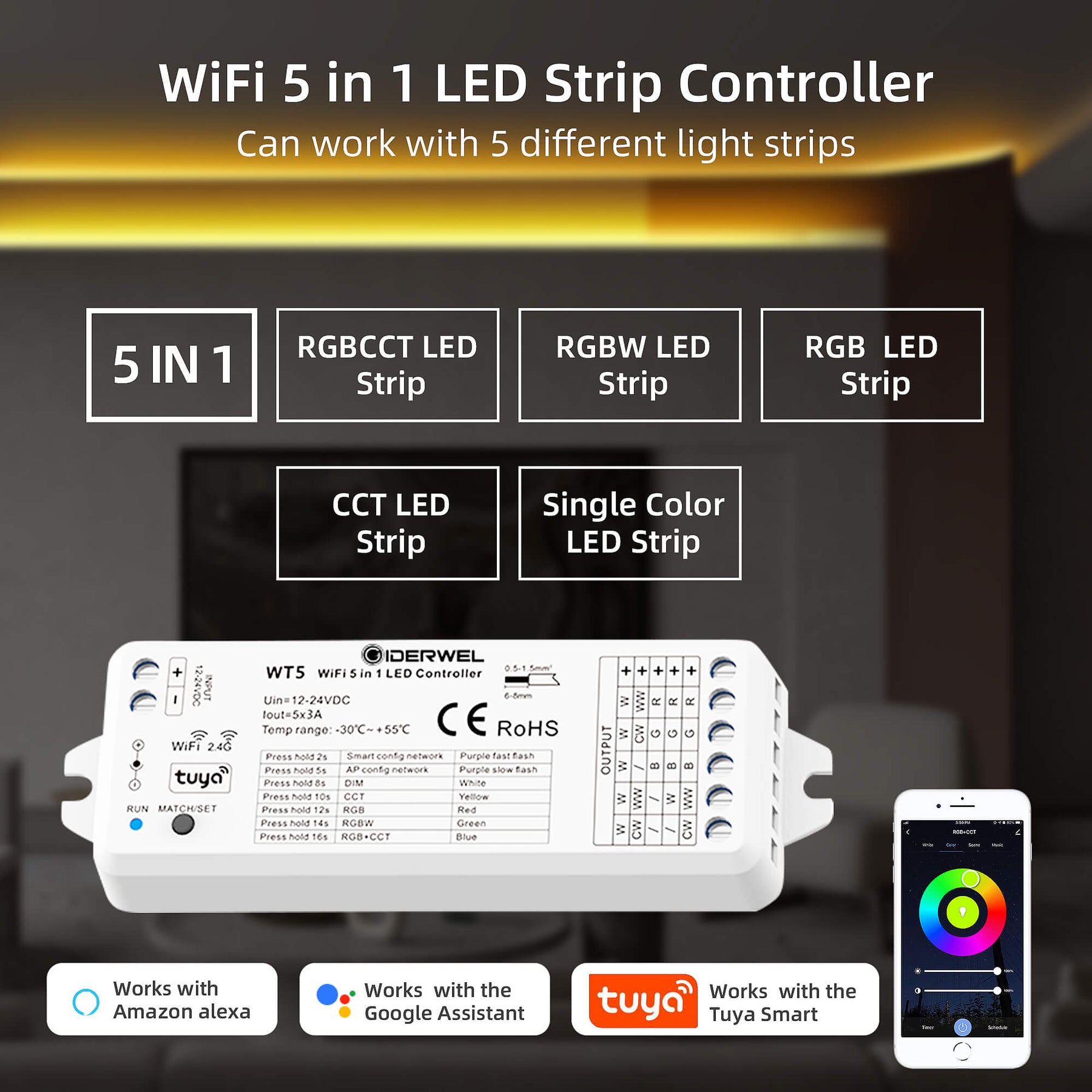 Wireless RGBW LED Light Controller